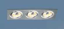 Встраиваемый светильник Elektrostandart 1011/3 MR16 CH хром - цена и фото